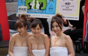 非常外父